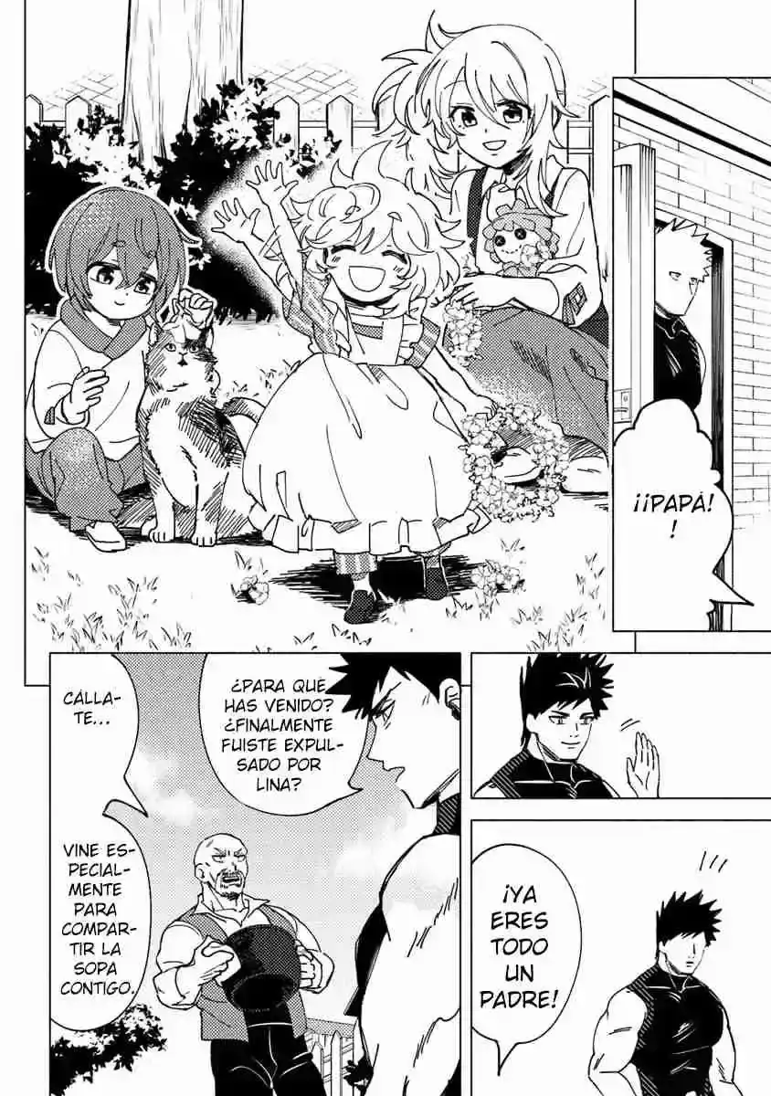 Página 24 — Akuninzura shita B-kyuu Boukensha: Shujinkou to Sono Osananajimi-tachi no Papa ni Naru Capítulo 7.2