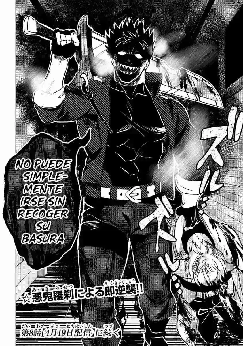 Página 34 — Akuninzura shita B-kyuu Boukensha: Shujinkou to Sono Osananajimi-tachi no Papa ni Naru Capítulo 7.2