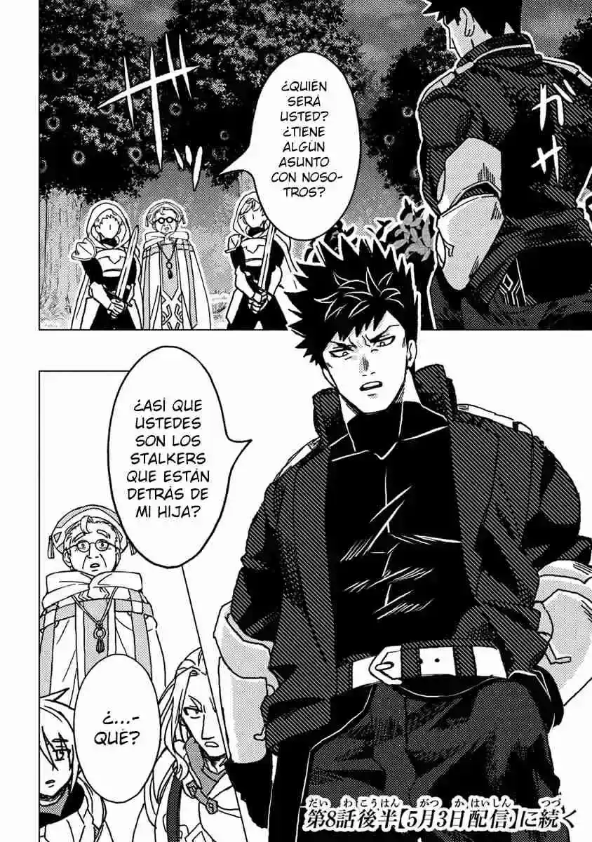 Página 30 — Akuninzura shita B-kyuu Boukensha: Shujinkou to Sono Osananajimi-tachi no Papa ni Naru Capítulo 8.1