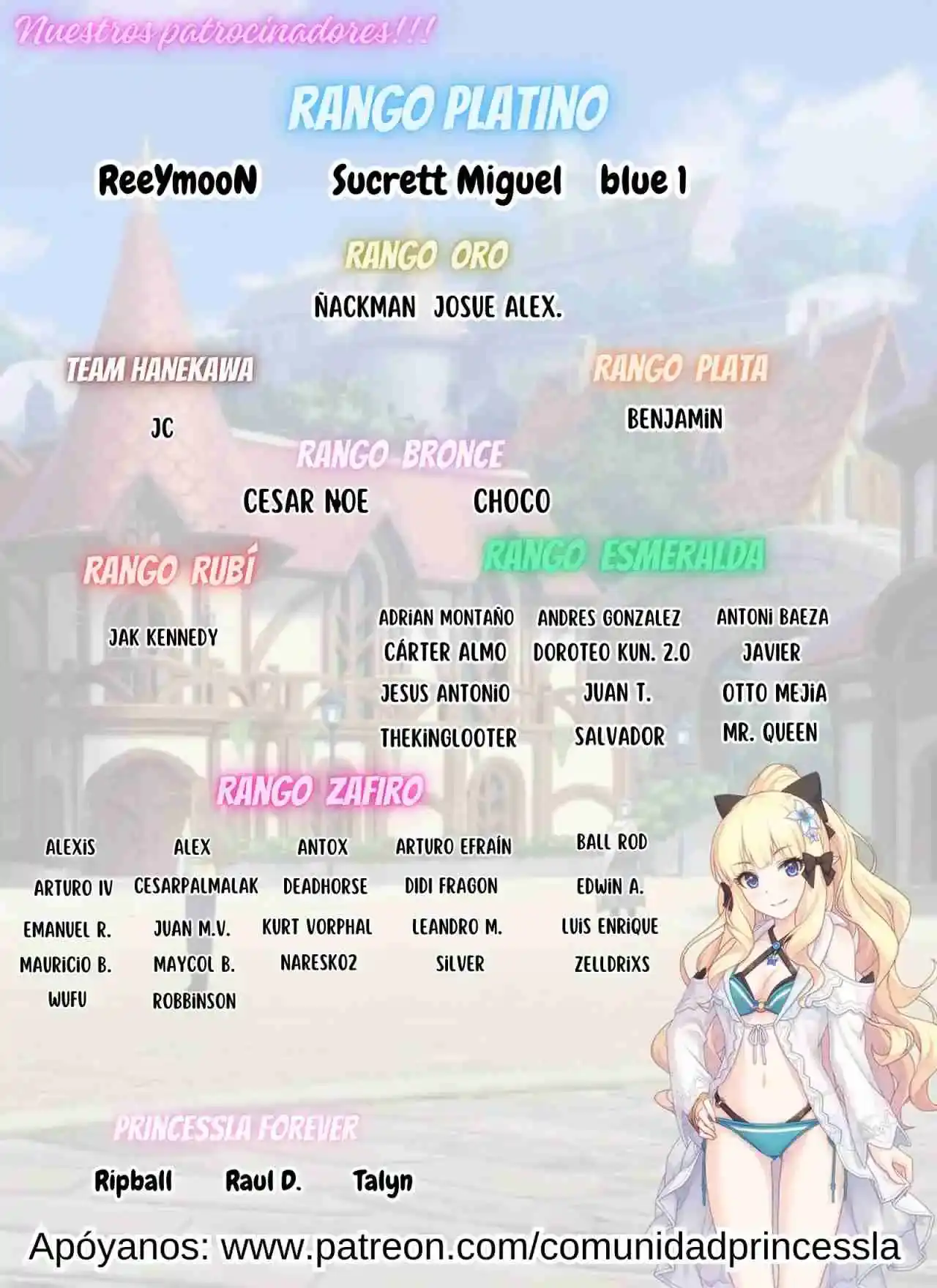 Página 3 — Akuninzura shita B-kyuu Boukensha: Shujinkou to Sono Osananajimi-tachi no Papa ni Naru Capítulo 8.2
