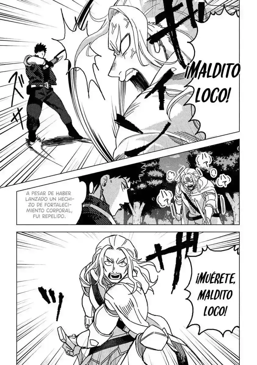 Página 14 — Akuninzura shita B-kyuu Boukensha: Shujinkou to Sono Osananajimi-tachi no Papa ni Naru Capítulo 9.1