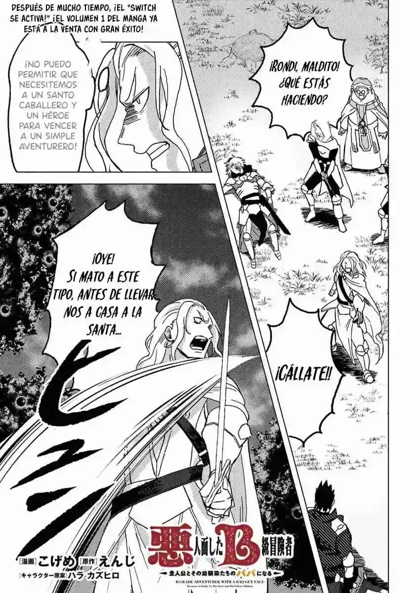 Página 32 — Akuninzura shita B-kyuu Boukensha: Shujinkou to Sono Osananajimi-tachi no Papa ni Naru Capítulo 9.1