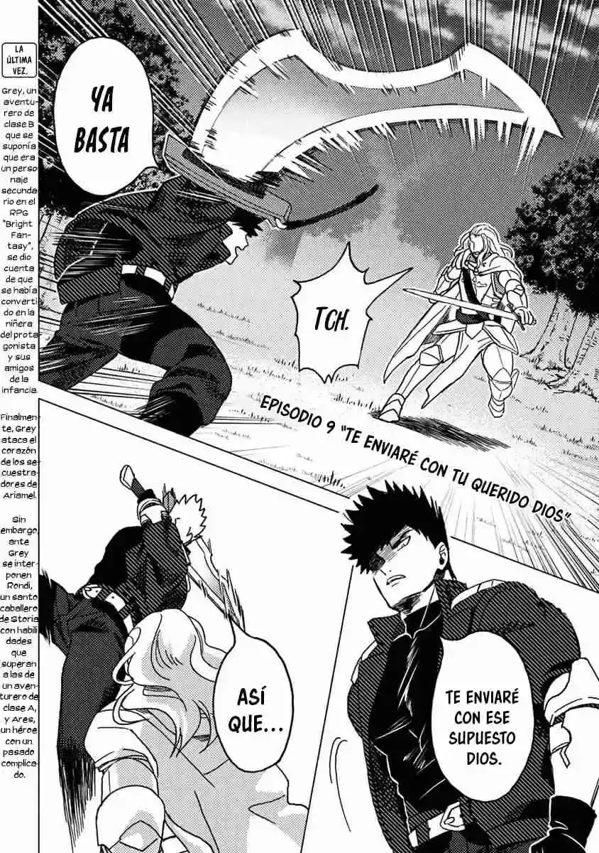 Página 33 — Akuninzura shita B-kyuu Boukensha: Shujinkou to Sono Osananajimi-tachi no Papa ni Naru Capítulo 9.1