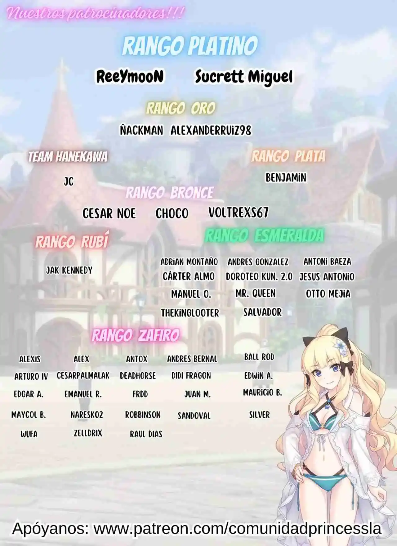 Página 2 — Akuninzura shita B-kyuu Boukensha: Shujinkou to Sono Osananajimi-tachi no Papa ni Naru Capítulo 9.2