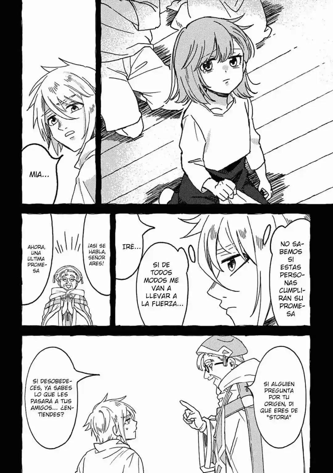 Página 15 — Akuninzura shita B-kyuu Boukensha: Shujinkou to Sono Osananajimi-tachi no Papa ni Naru Capítulo 9.2