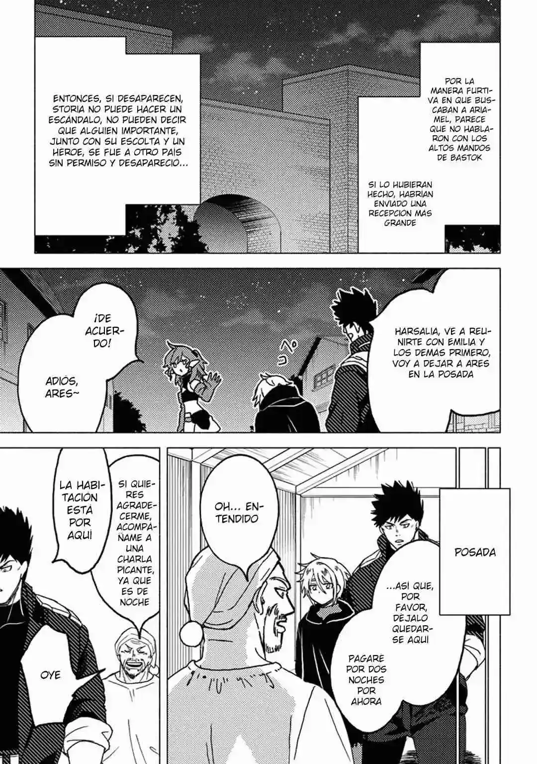Página 20 — Akuninzura shita B-kyuu Boukensha: Shujinkou to Sono Osananajimi-tachi no Papa ni Naru Capítulo 9.2