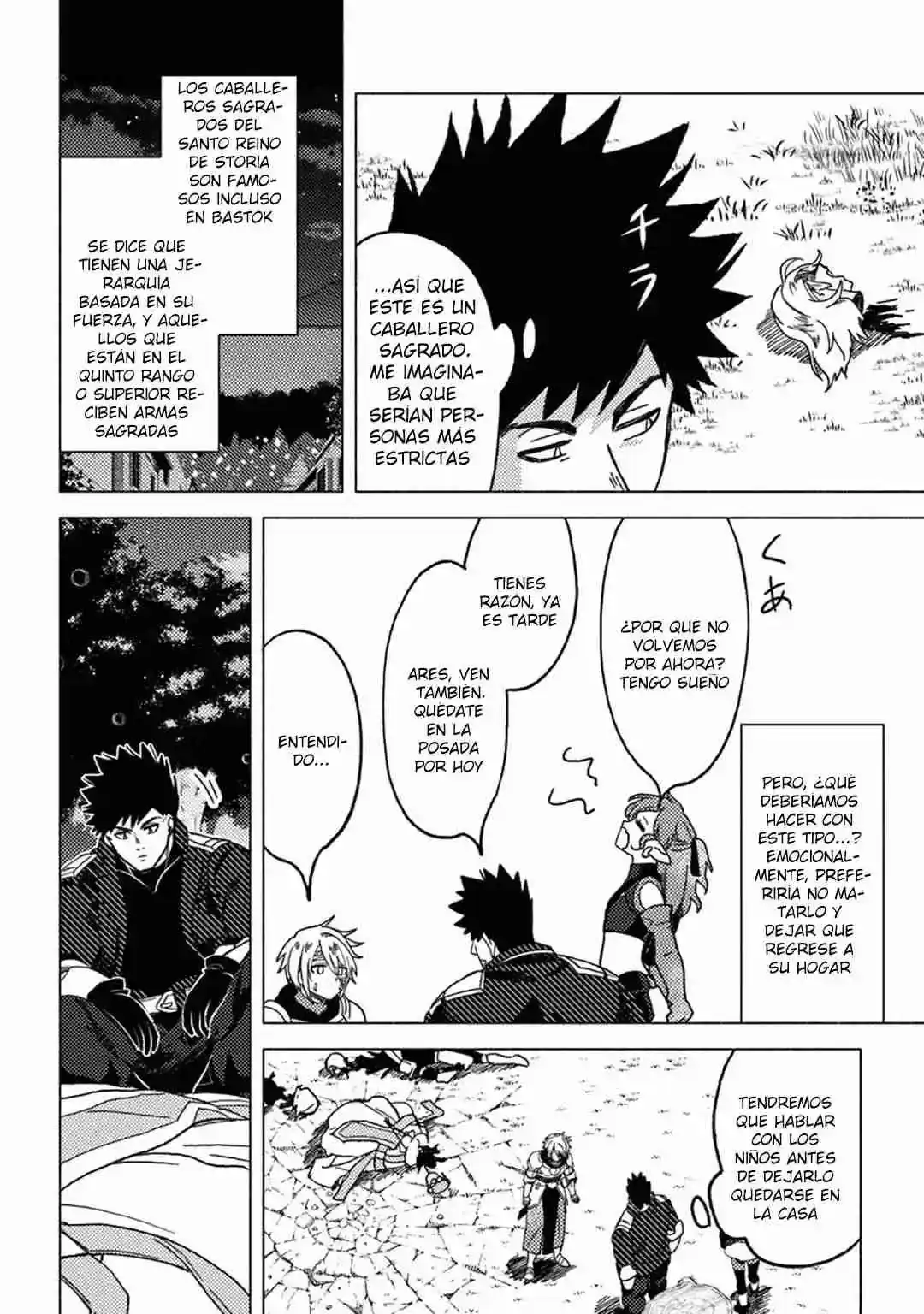 Página 43 — Akuninzura shita B-kyuu Boukensha: Shujinkou to Sono Osananajimi-tachi no Papa ni Naru Capítulo 9.2