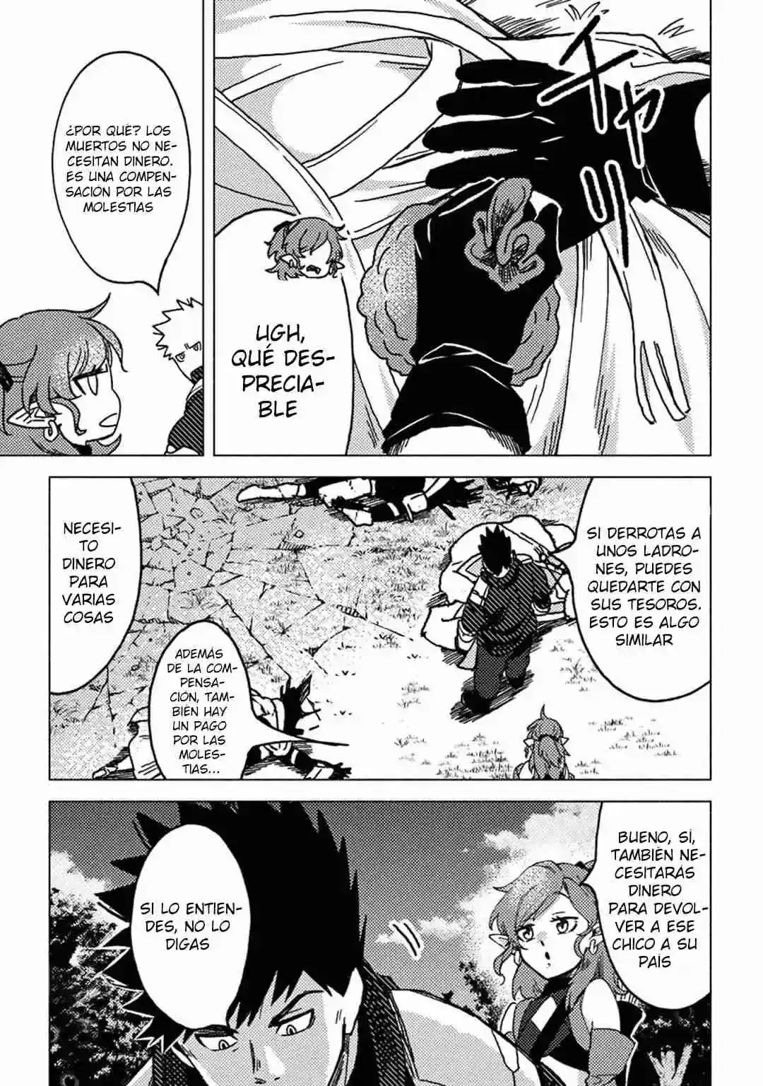 Página 44 — Akuninzura shita B-kyuu Boukensha: Shujinkou to Sono Osananajimi-tachi no Papa ni Naru Capítulo 9.2