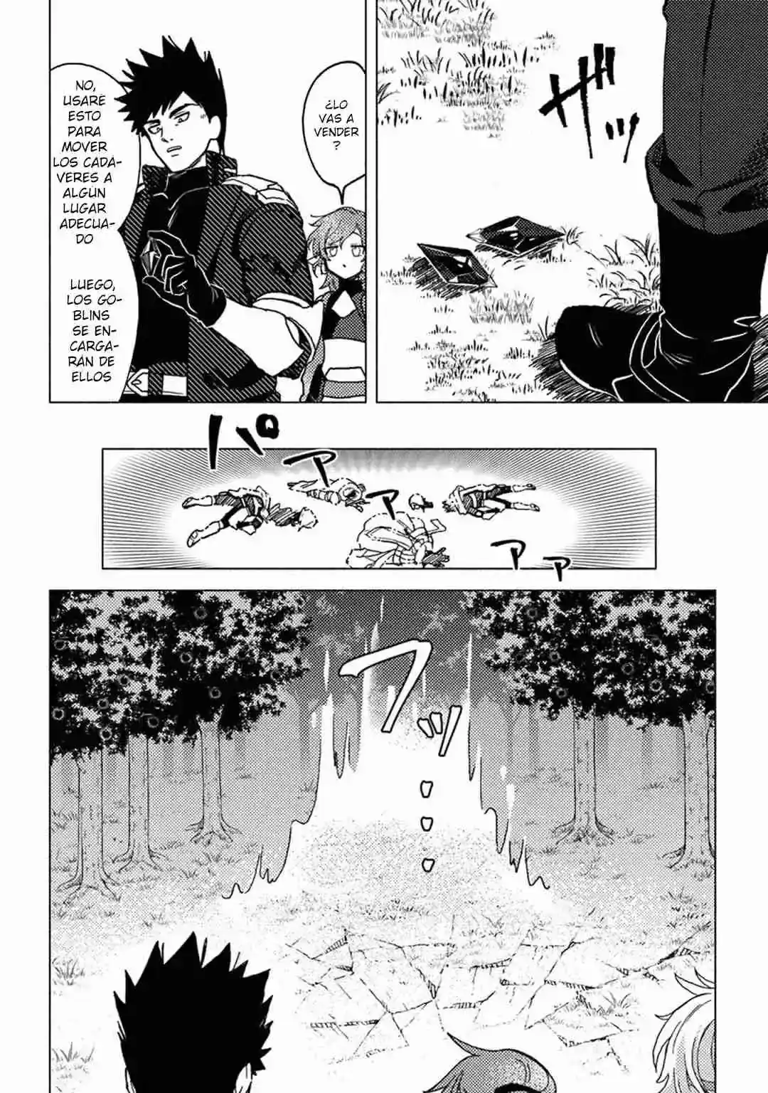 Página 45 — Akuninzura shita B-kyuu Boukensha: Shujinkou to Sono Osananajimi-tachi no Papa ni Naru Capítulo 9.2