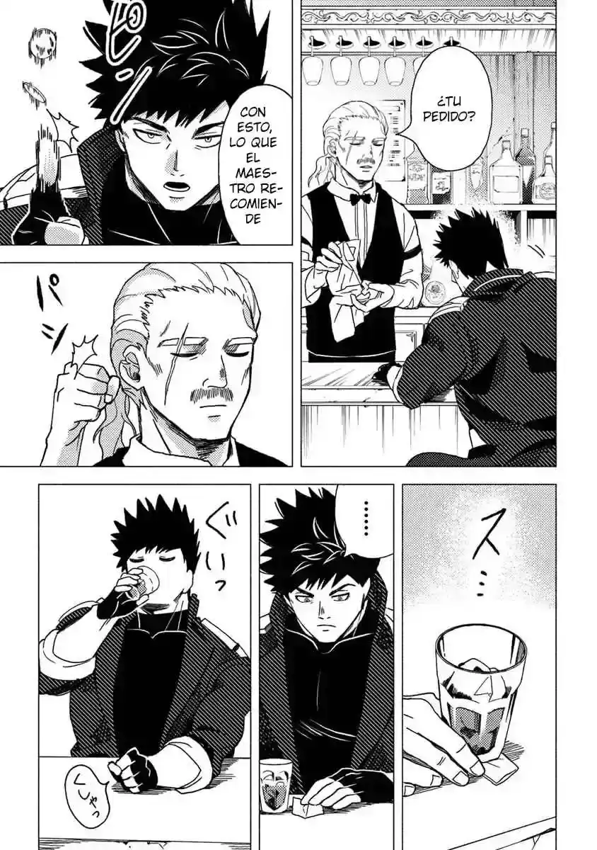 Página 11 — Akuninzura shita B-kyuu Boukensha: Shujinkou to Sono Osananajimi-tachi no Papa ni Naru Capítulo 11.2