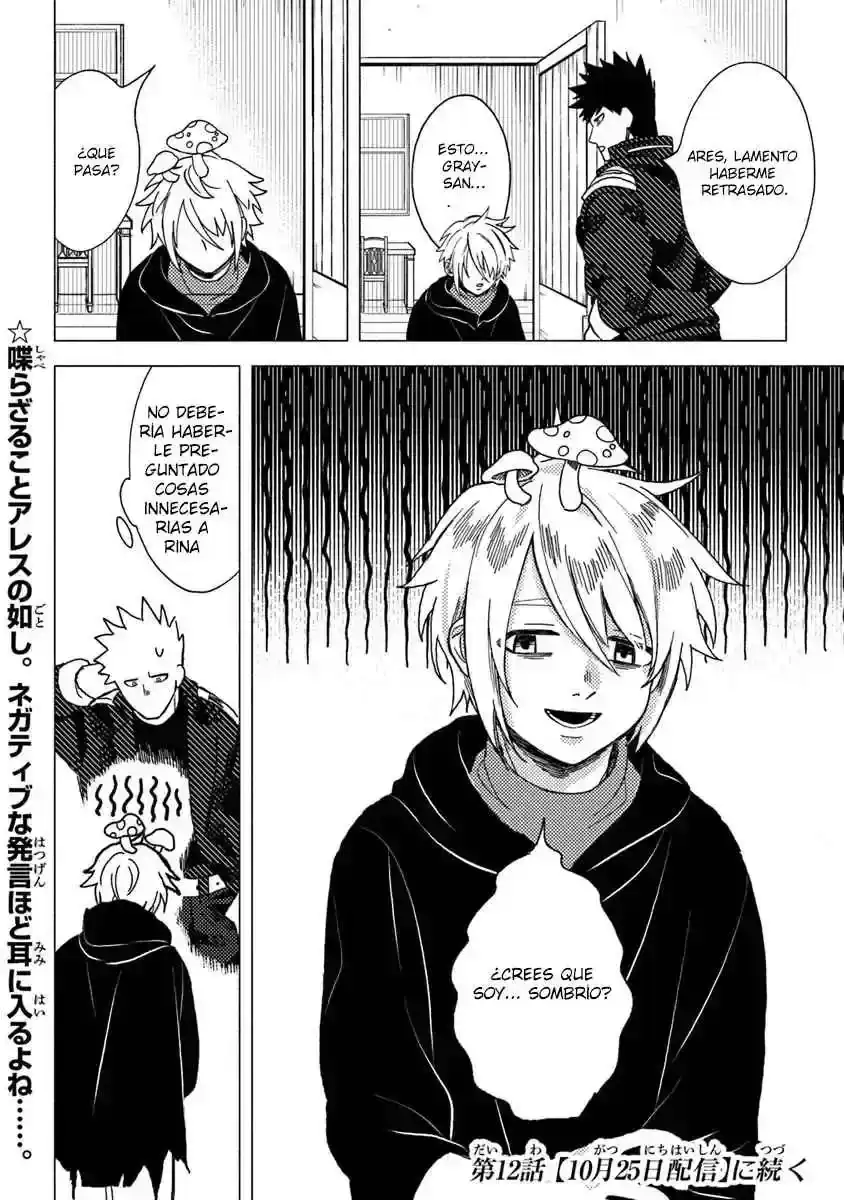 Página 18 — Akuninzura shita B-kyuu Boukensha: Shujinkou to Sono Osananajimi-tachi no Papa ni Naru Capítulo 11.2