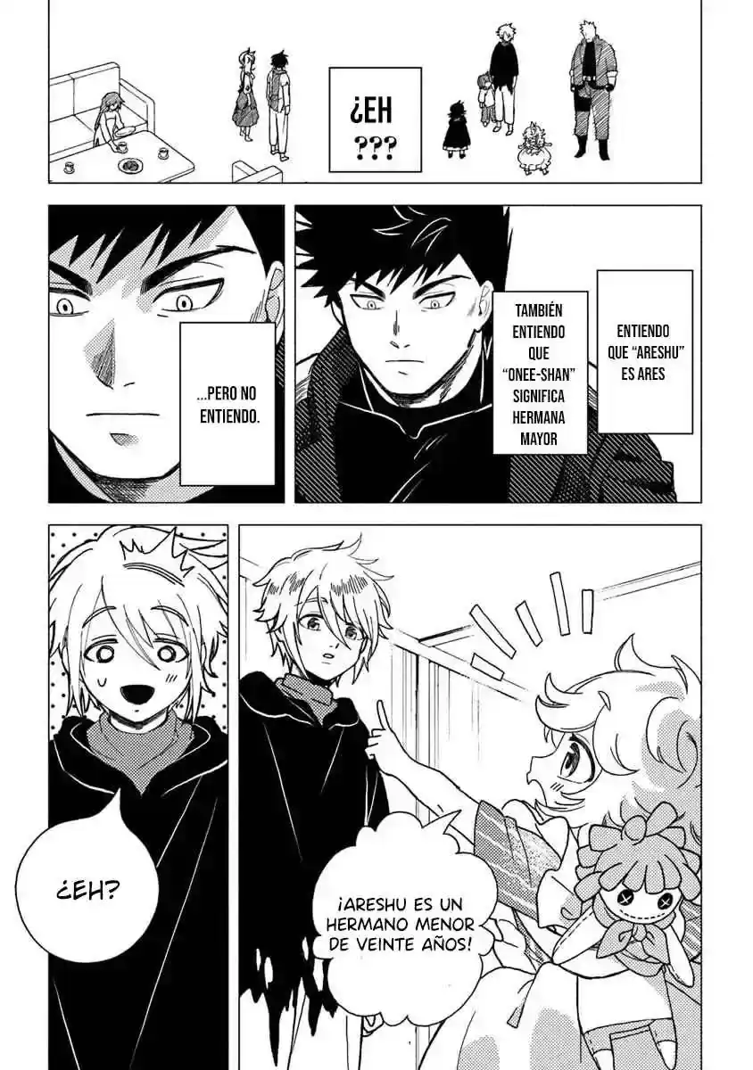 Página 13 — Akuninzura shita B-kyuu Boukensha: Shujinkou to Sono Osananajimi-tachi no Papa ni Naru Capítulo 12.1