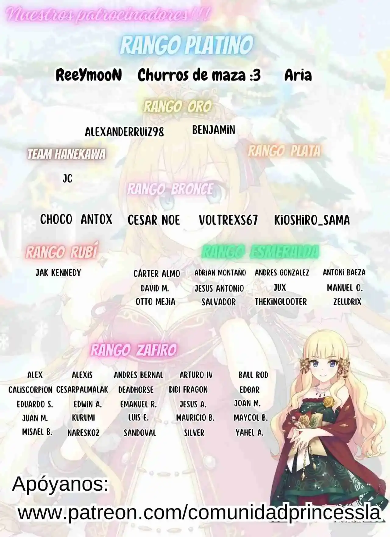 Página 19 — Akuninzura shita B-kyuu Boukensha: Shujinkou to Sono Osananajimi-tachi no Papa ni Naru Capítulo 12.1