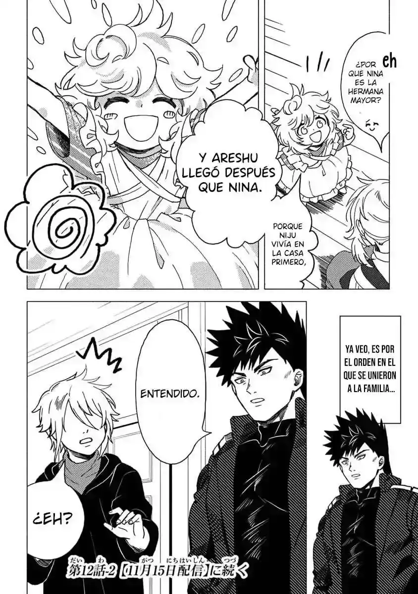Página 31 — Akuninzura shita B-kyuu Boukensha: Shujinkou to Sono Osananajimi-tachi no Papa ni Naru Capítulo 12.1