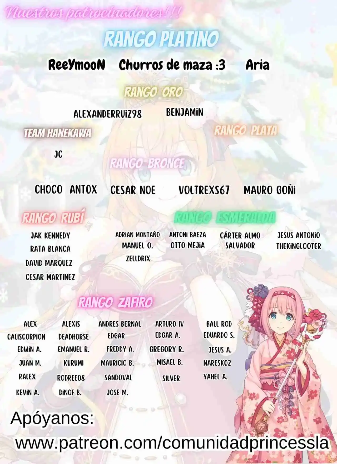 Página 2 — Akuninzura shita B-kyuu Boukensha: Shujinkou to Sono Osananajimi-tachi no Papa ni Naru Capítulo 12.2