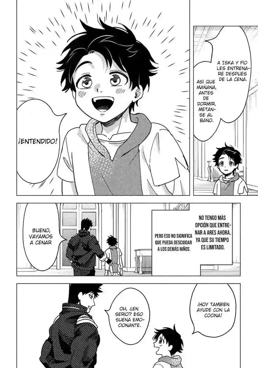 Página 16 — Akuninzura shita B-kyuu Boukensha: Shujinkou to Sono Osananajimi-tachi no Papa ni Naru Capítulo 12.2