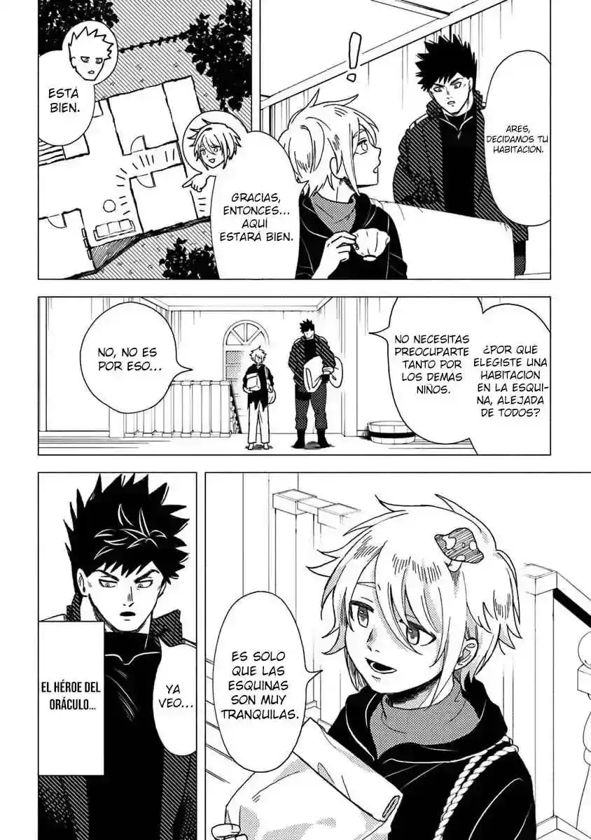 Página 27 — Akuninzura shita B-kyuu Boukensha: Shujinkou to Sono Osananajimi-tachi no Papa ni Naru Capítulo 12.2