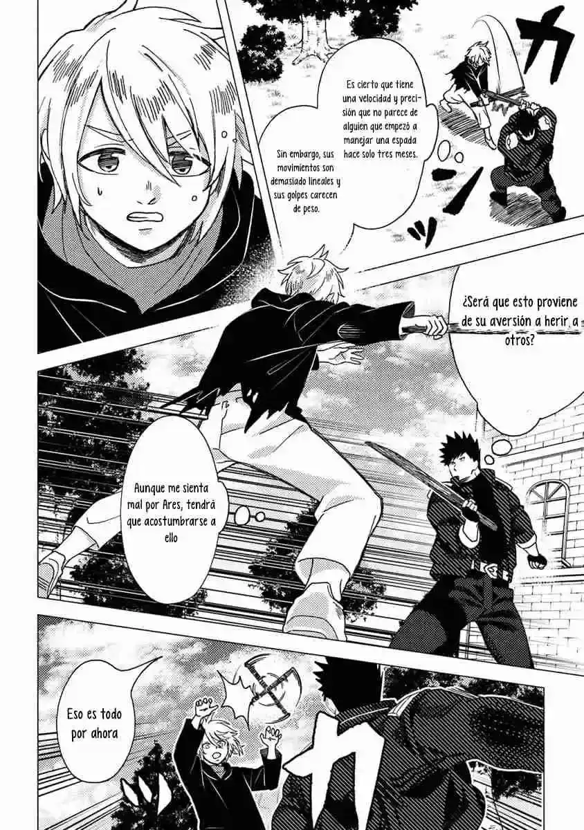 Página 31 — Akuninzura shita B-kyuu Boukensha: Shujinkou to Sono Osananajimi-tachi no Papa ni Naru Capítulo 12.2