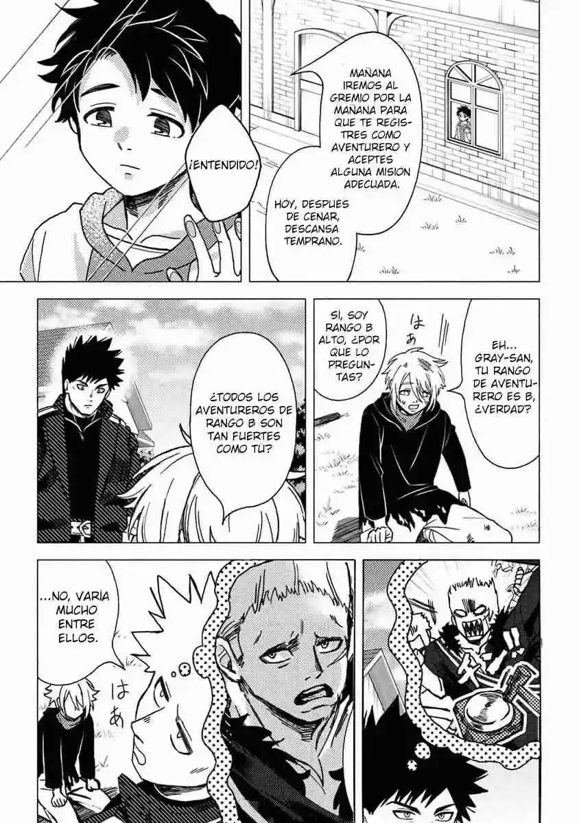 Página 32 — Akuninzura shita B-kyuu Boukensha: Shujinkou to Sono Osananajimi-tachi no Papa ni Naru Capítulo 12.2
