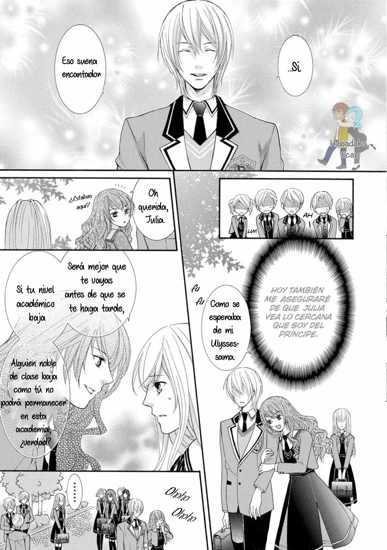 Página 7 — Capítulo 1 de Akuyaku Reijou ni Erabareta nara, Yuuga ni Enjite Misemashou!