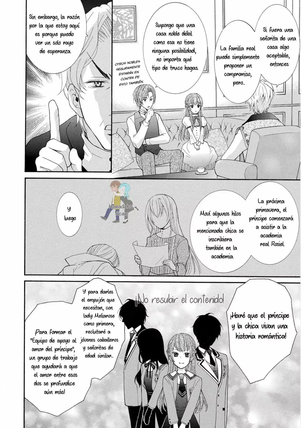 Página 12 — Capítulo 1 de Akuyaku Reijou ni Erabareta nara, Yuuga ni Enjite Misemashou!