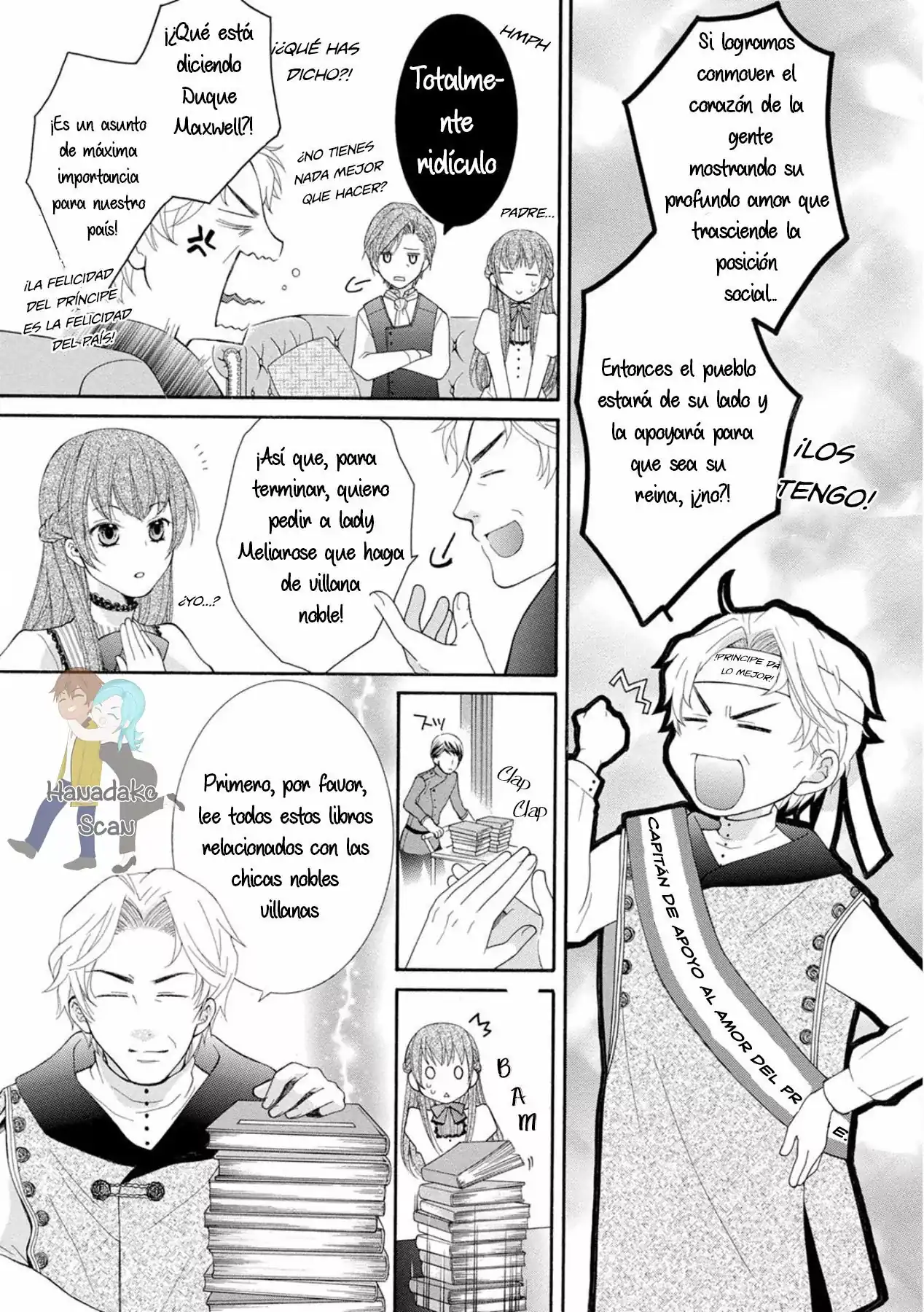 Página 13 — Capítulo 1 de Akuyaku Reijou ni Erabareta nara, Yuuga ni Enjite Misemashou!