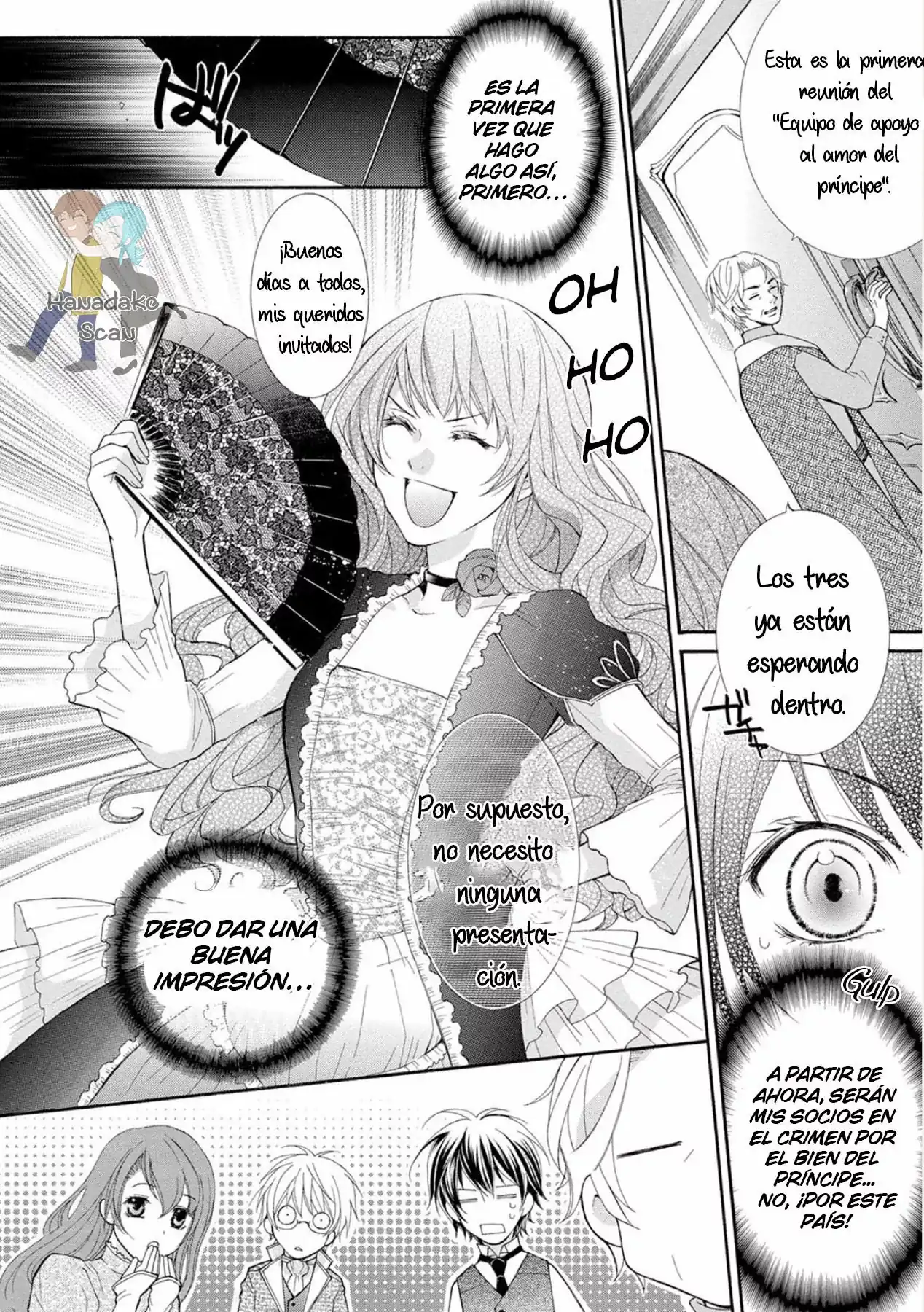 Página 20 — Capítulo 1 de Akuyaku Reijou ni Erabareta nara, Yuuga ni Enjite Misemashou!