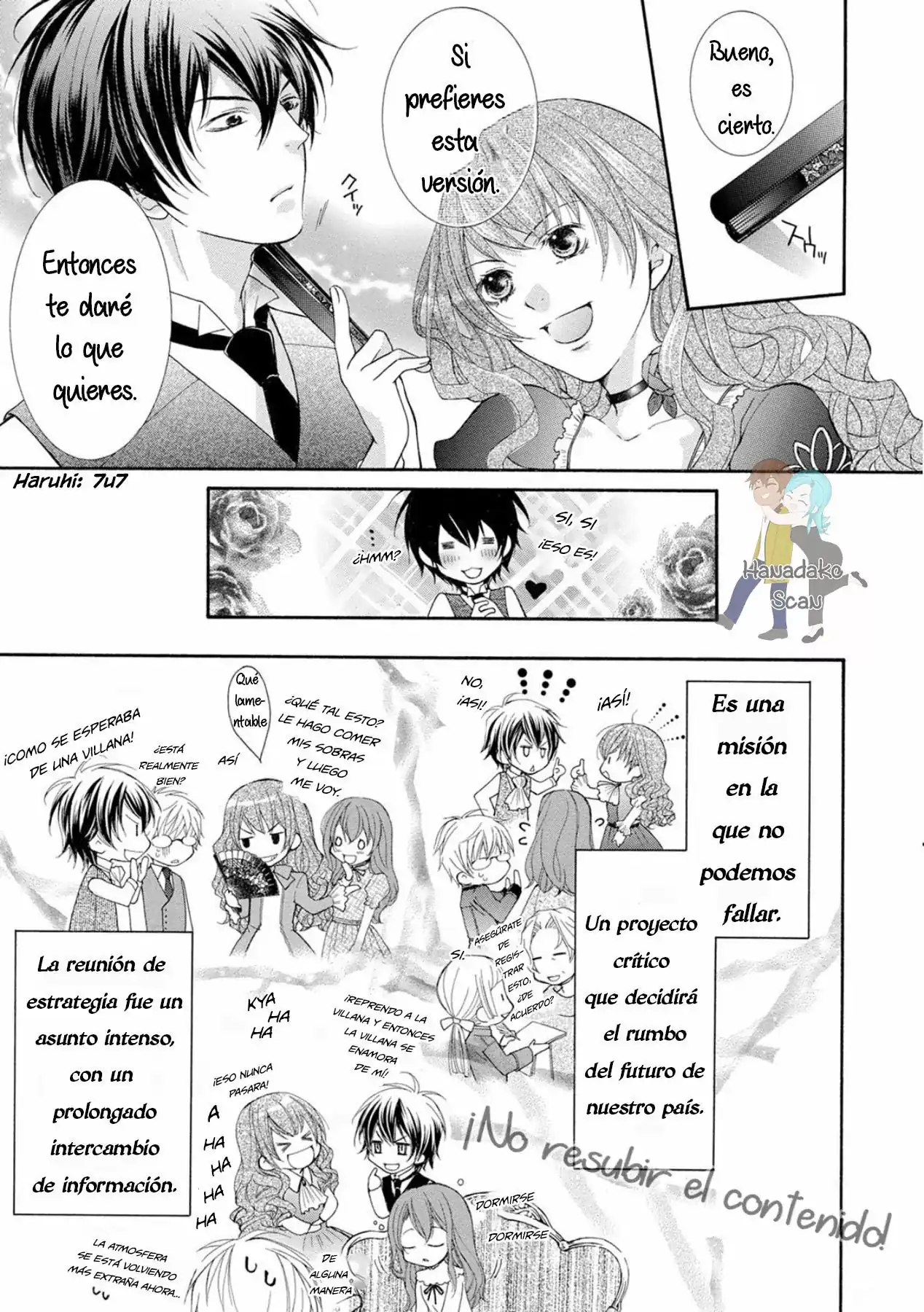 Página 27 — Capítulo 1 de Akuyaku Reijou ni Erabareta nara, Yuuga ni Enjite Misemashou!