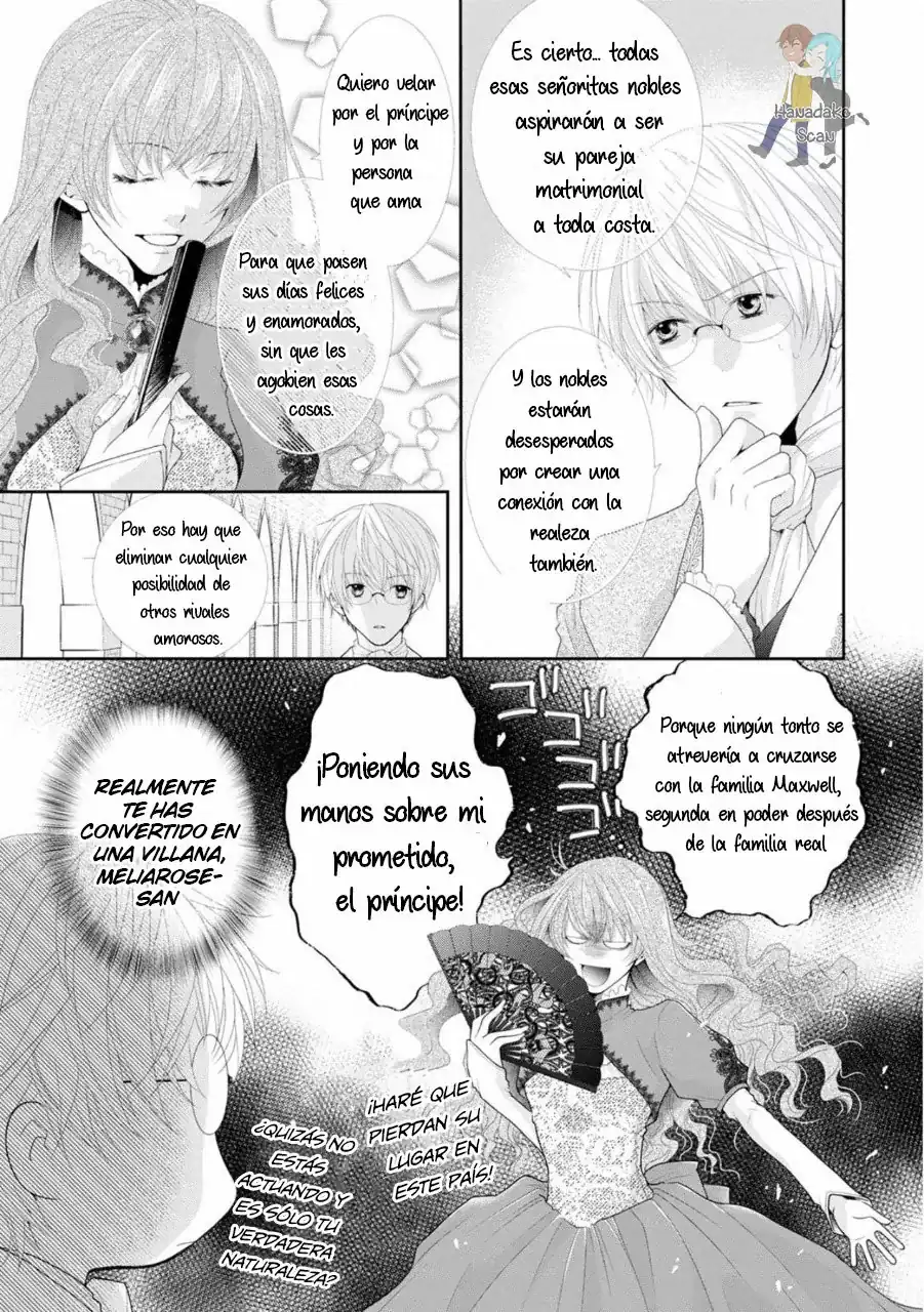 Página 5 — Capítulo 2 de Akuyaku Reijou ni Erabareta nara, Yuuga ni Enjite Misemashou!
