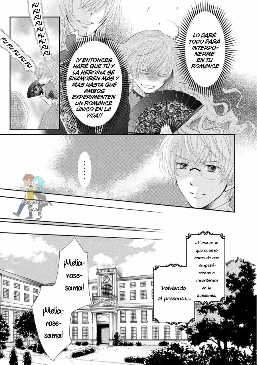 Página 13 — Capítulo 2 de Akuyaku Reijou ni Erabareta nara, Yuuga ni Enjite Misemashou!