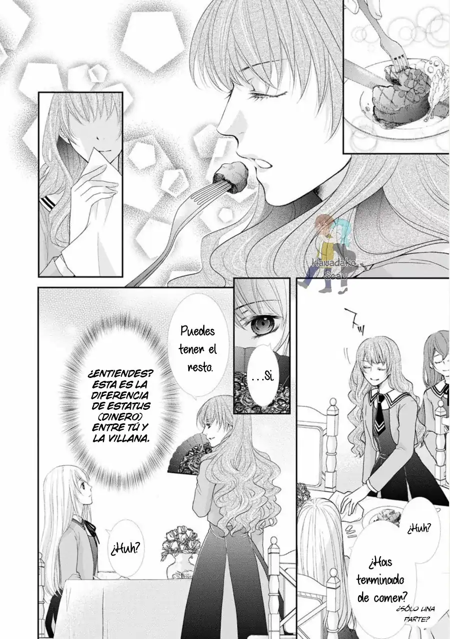 Página 22 — Capítulo 2 de Akuyaku Reijou ni Erabareta nara, Yuuga ni Enjite Misemashou!