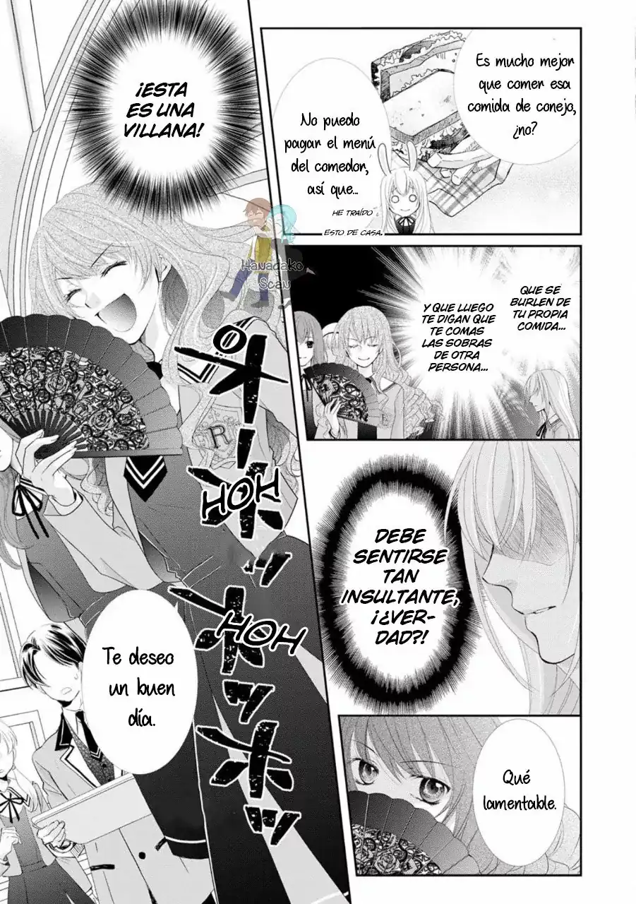 Página 23 — Capítulo 2 de Akuyaku Reijou ni Erabareta nara, Yuuga ni Enjite Misemashou!
