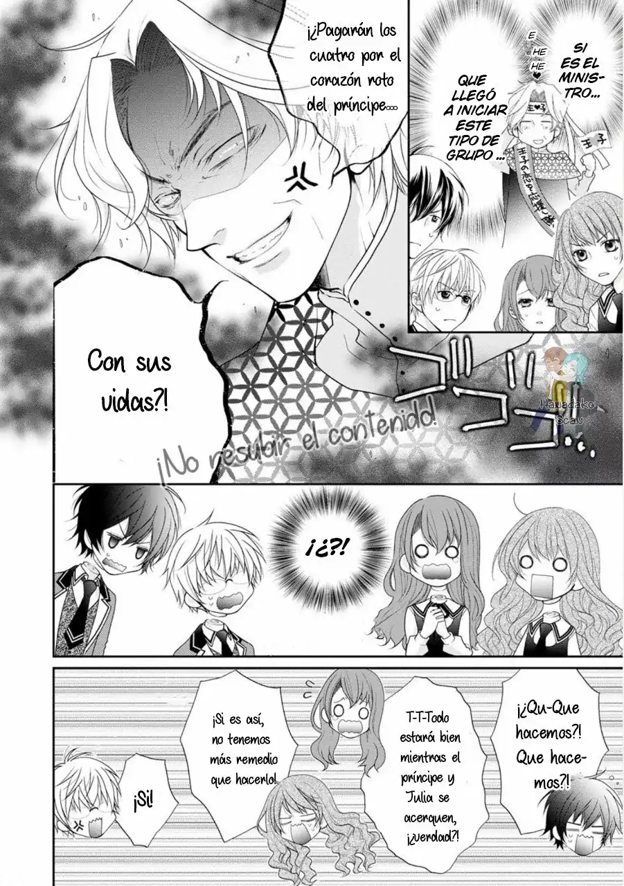 Página 30 — Capítulo 2 de Akuyaku Reijou ni Erabareta nara, Yuuga ni Enjite Misemashou!