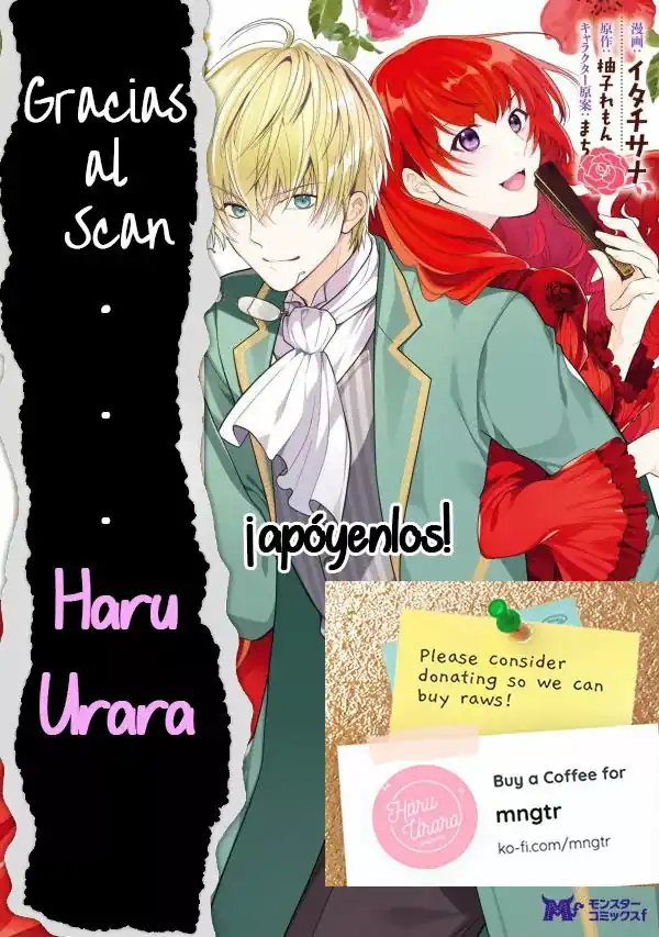 Página 33 — Capítulo 2 de Akuyaku Reijou ni Erabareta nara, Yuuga ni Enjite Misemashou!