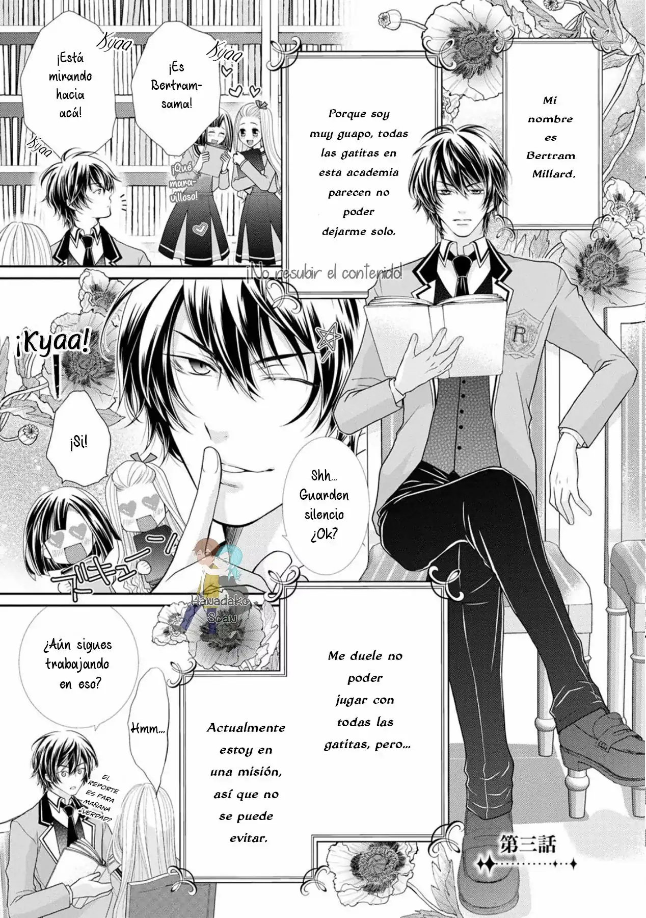 Página 3 — Capítulo 3 de Akuyaku Reijou ni Erabareta nara, Yuuga ni Enjite Misemashou!
