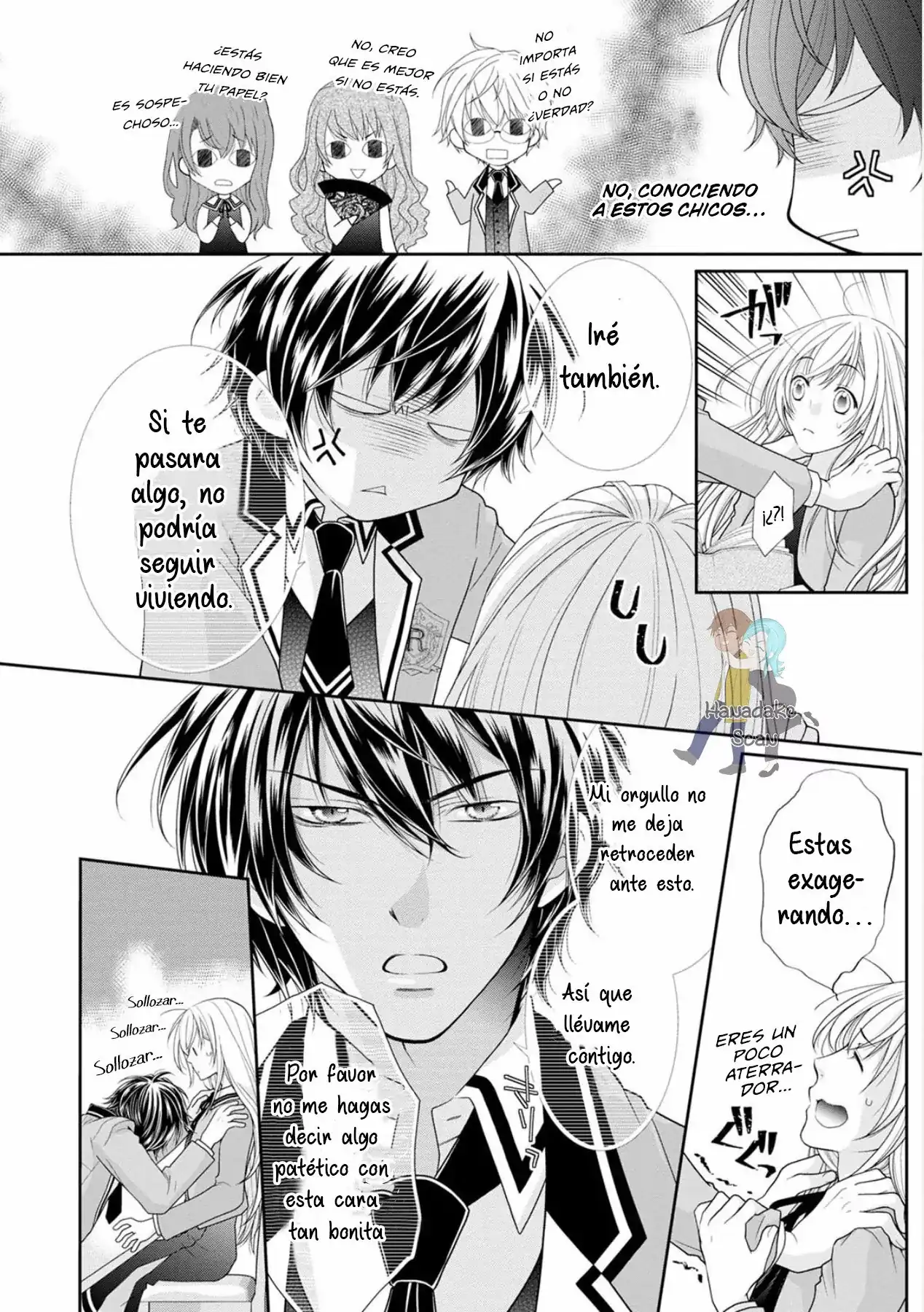 Página 6 — Capítulo 3 de Akuyaku Reijou ni Erabareta nara, Yuuga ni Enjite Misemashou!
