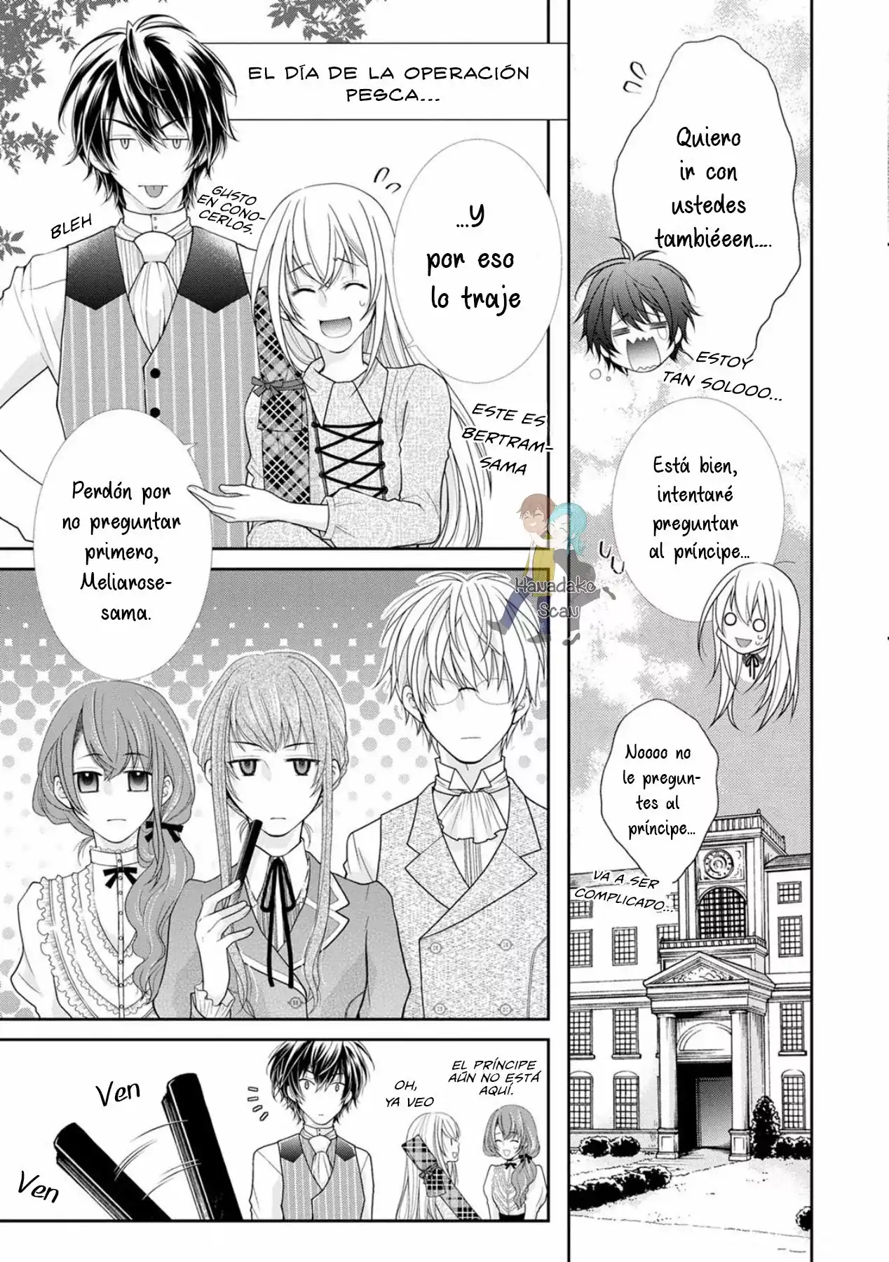 Página 7 — Capítulo 3 de Akuyaku Reijou ni Erabareta nara, Yuuga ni Enjite Misemashou!