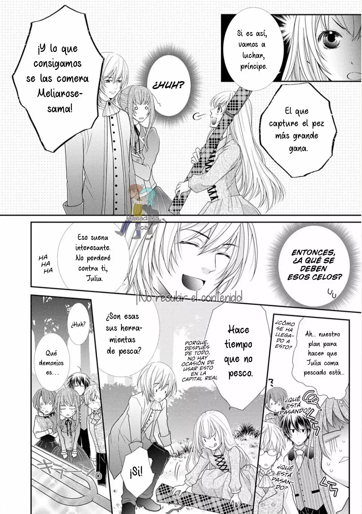 Página 14 — Capítulo 3 de Akuyaku Reijou ni Erabareta nara, Yuuga ni Enjite Misemashou!