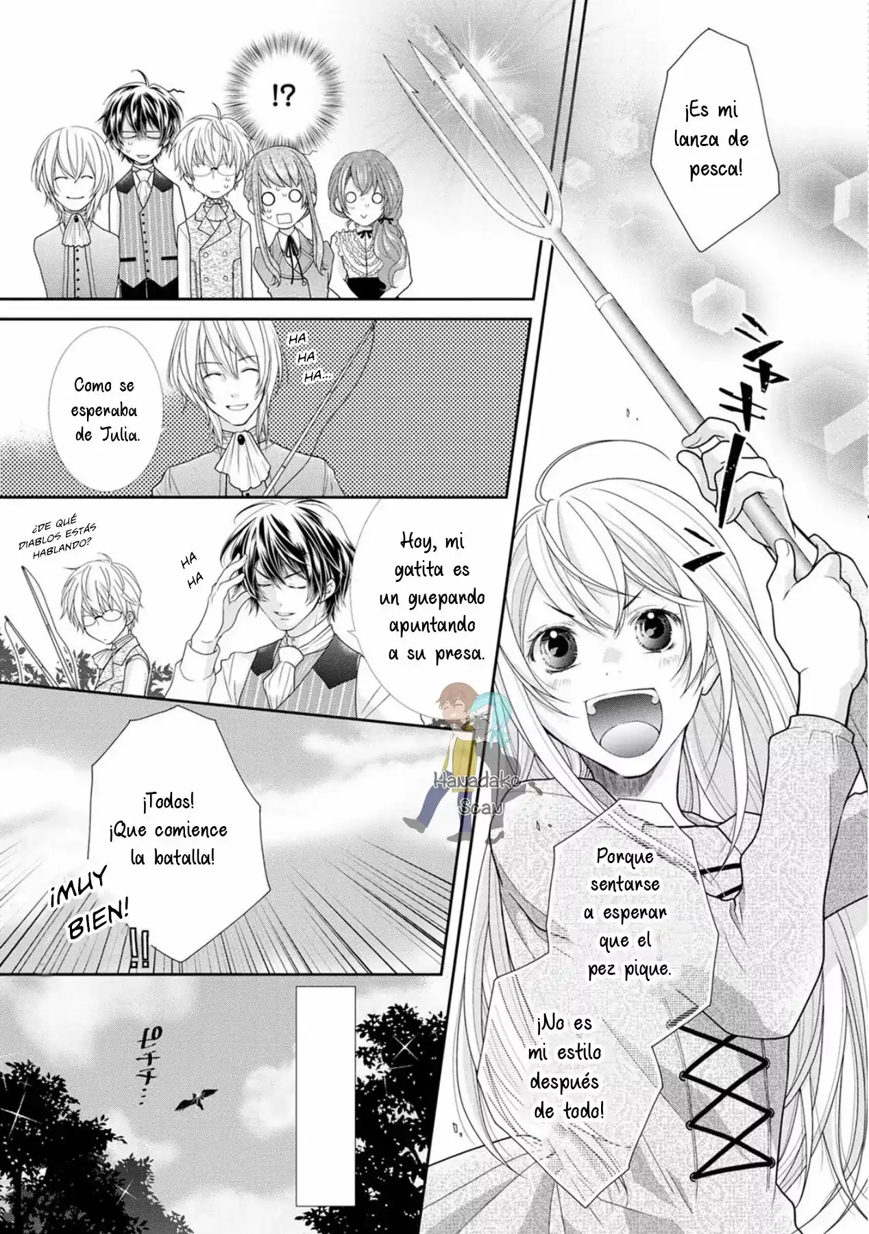 Página 15 — Capítulo 3 de Akuyaku Reijou ni Erabareta nara, Yuuga ni Enjite Misemashou!