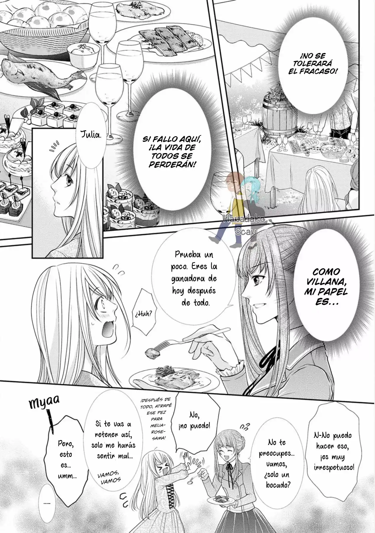Página 18 — Capítulo 3 de Akuyaku Reijou ni Erabareta nara, Yuuga ni Enjite Misemashou!