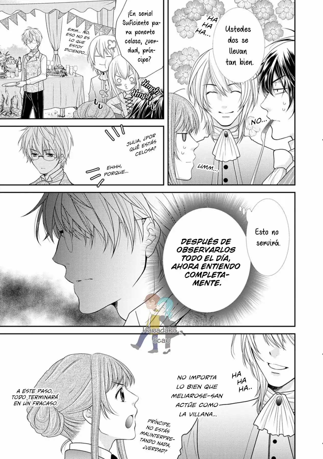 Página 21 — Capítulo 3 de Akuyaku Reijou ni Erabareta nara, Yuuga ni Enjite Misemashou!