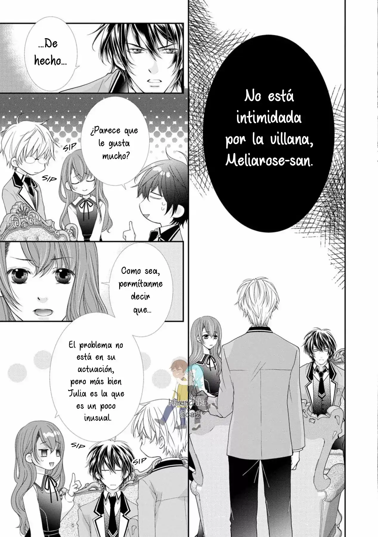Página 25 — Capítulo 3 de Akuyaku Reijou ni Erabareta nara, Yuuga ni Enjite Misemashou!