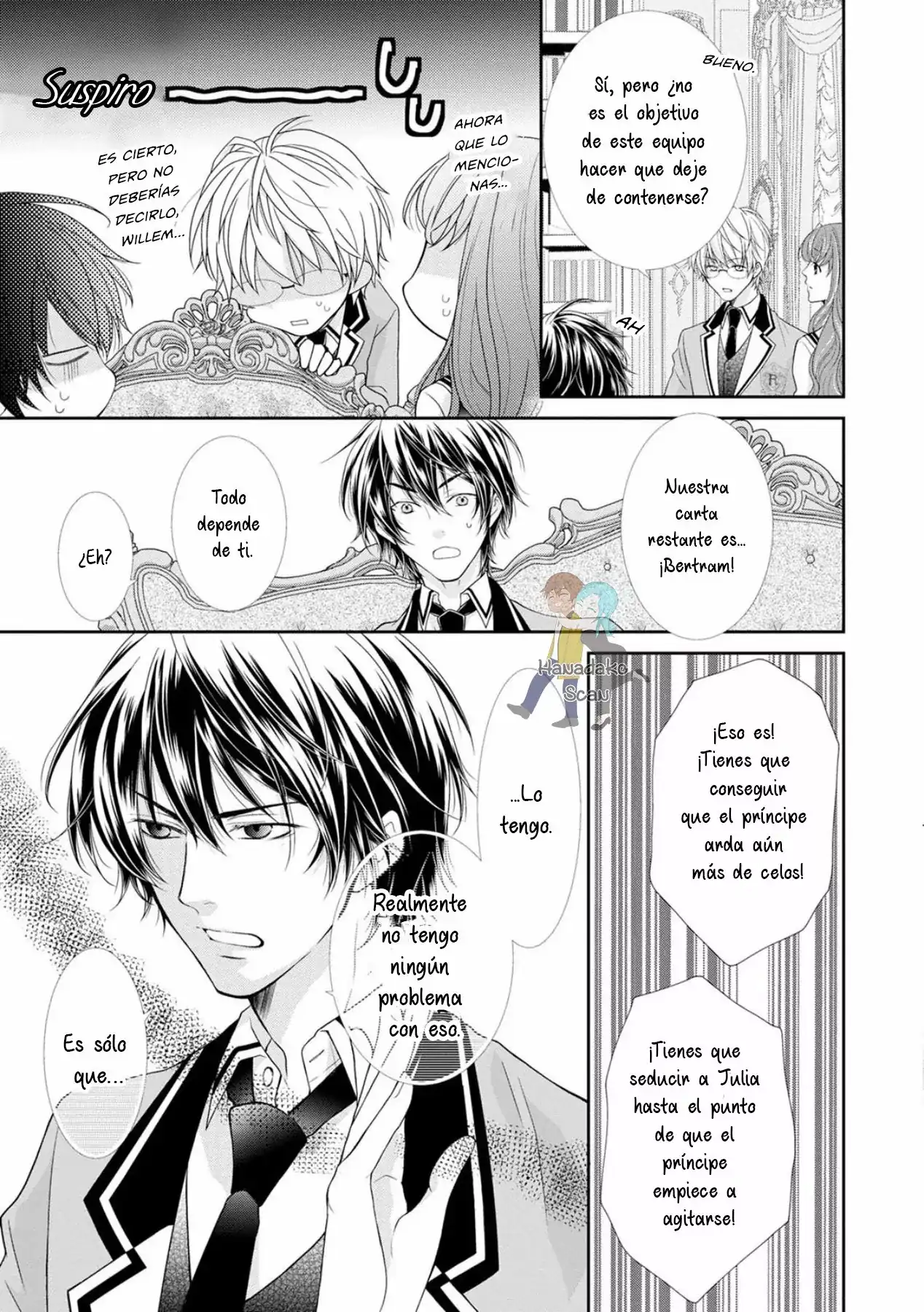 Página 27 — Capítulo 3 de Akuyaku Reijou ni Erabareta nara, Yuuga ni Enjite Misemashou!