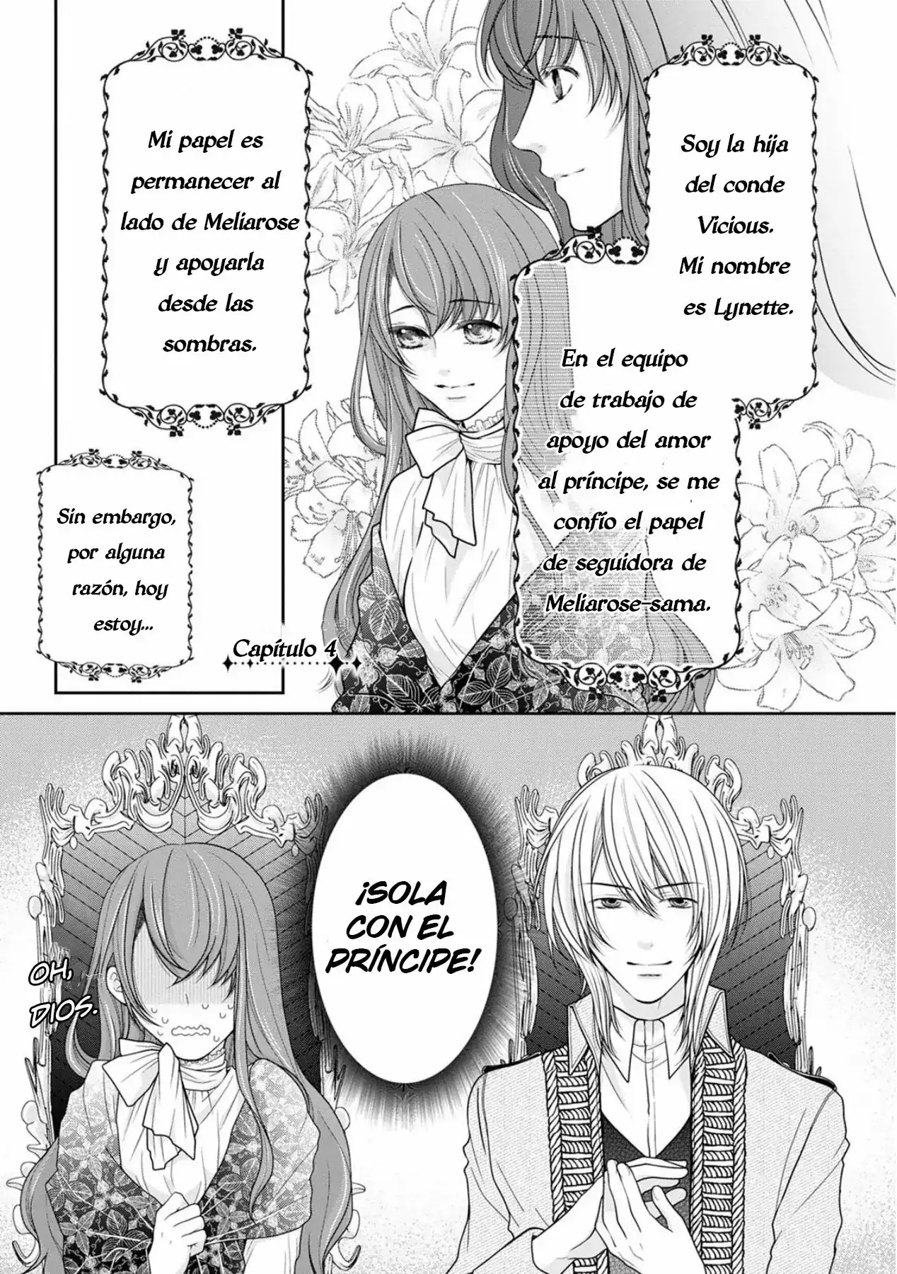 Página 2 — Capítulo 4 de Akuyaku Reijou ni Erabareta nara, Yuuga ni Enjite Misemashou!