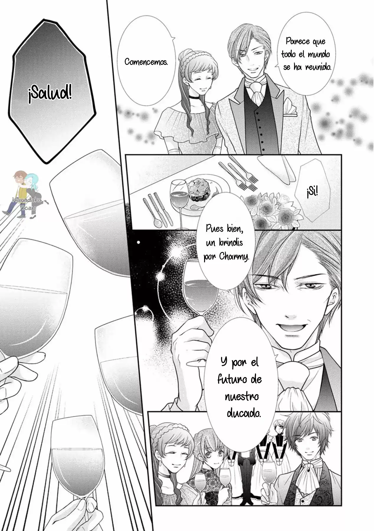 Página 18 — Capítulo 4 de Akuyaku Reijou ni Erabareta nara, Yuuga ni Enjite Misemashou!