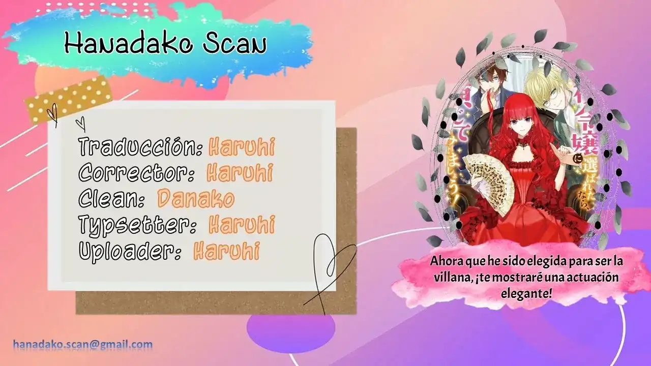 Página 1 — Capítulo 5 de Akuyaku Reijou ni Erabareta nara, Yuuga ni Enjite Misemashou!