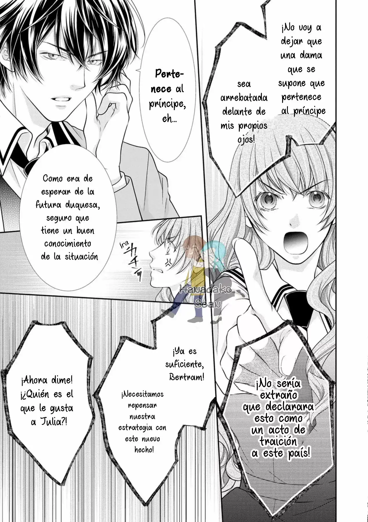 Página 18 — Capítulo 5 de Akuyaku Reijou ni Erabareta nara, Yuuga ni Enjite Misemashou!