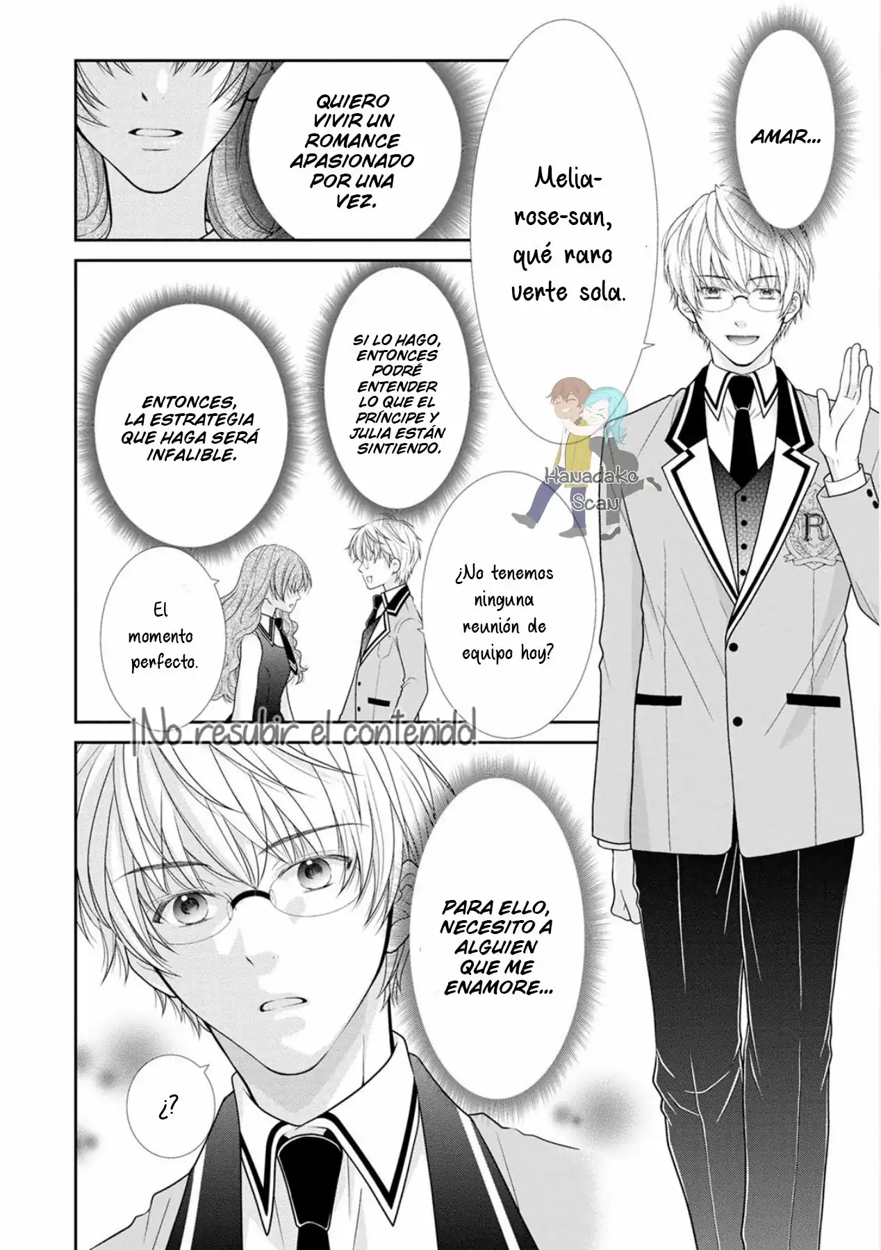 Página 25 — Capítulo 5 de Akuyaku Reijou ni Erabareta nara, Yuuga ni Enjite Misemashou!