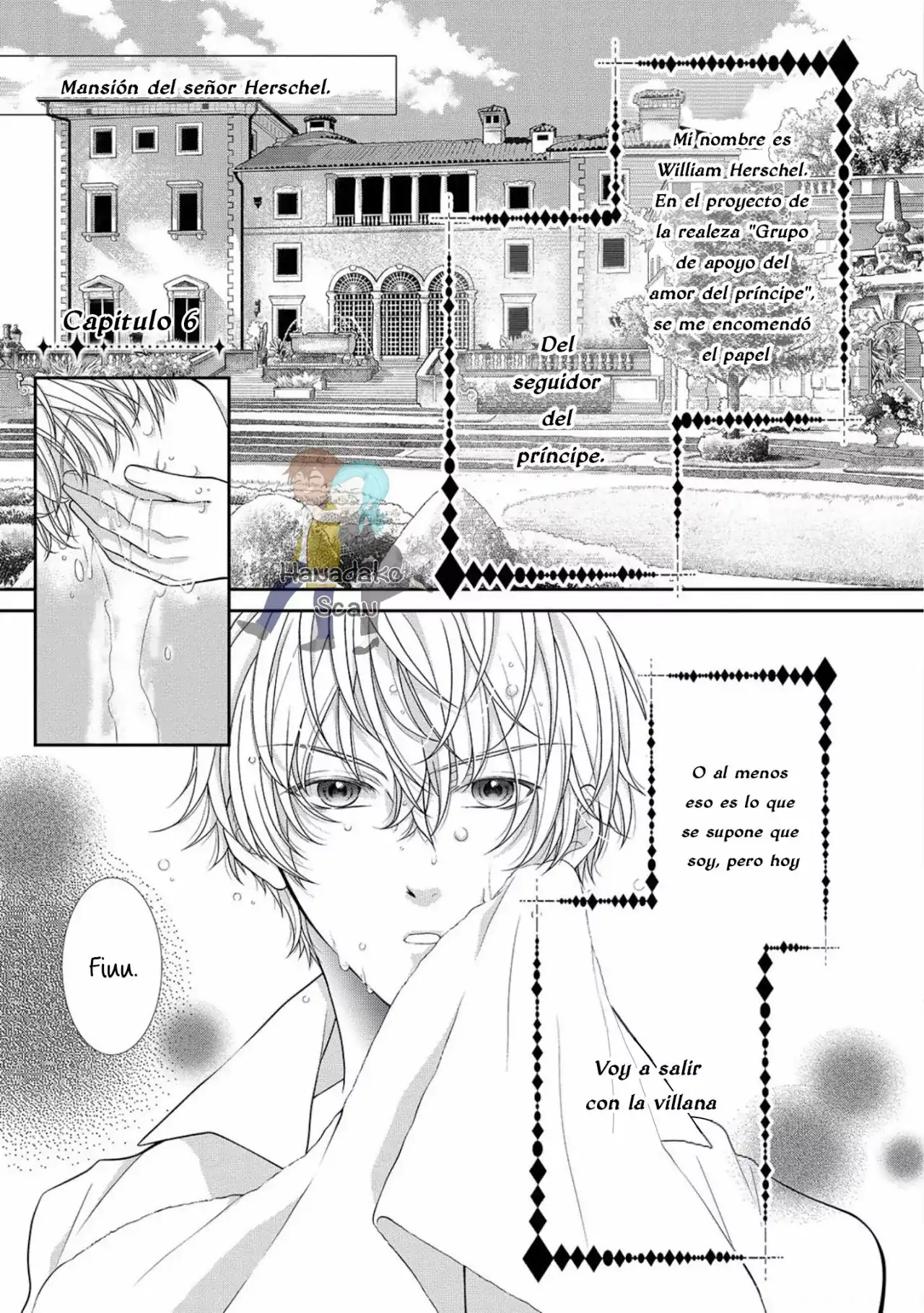 Página 2 — Capítulo 6 de Akuyaku Reijou ni Erabareta nara, Yuuga ni Enjite Misemashou!