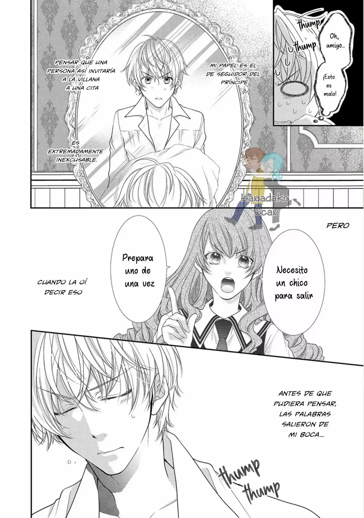 Página 3 — Capítulo 6 de Akuyaku Reijou ni Erabareta nara, Yuuga ni Enjite Misemashou!